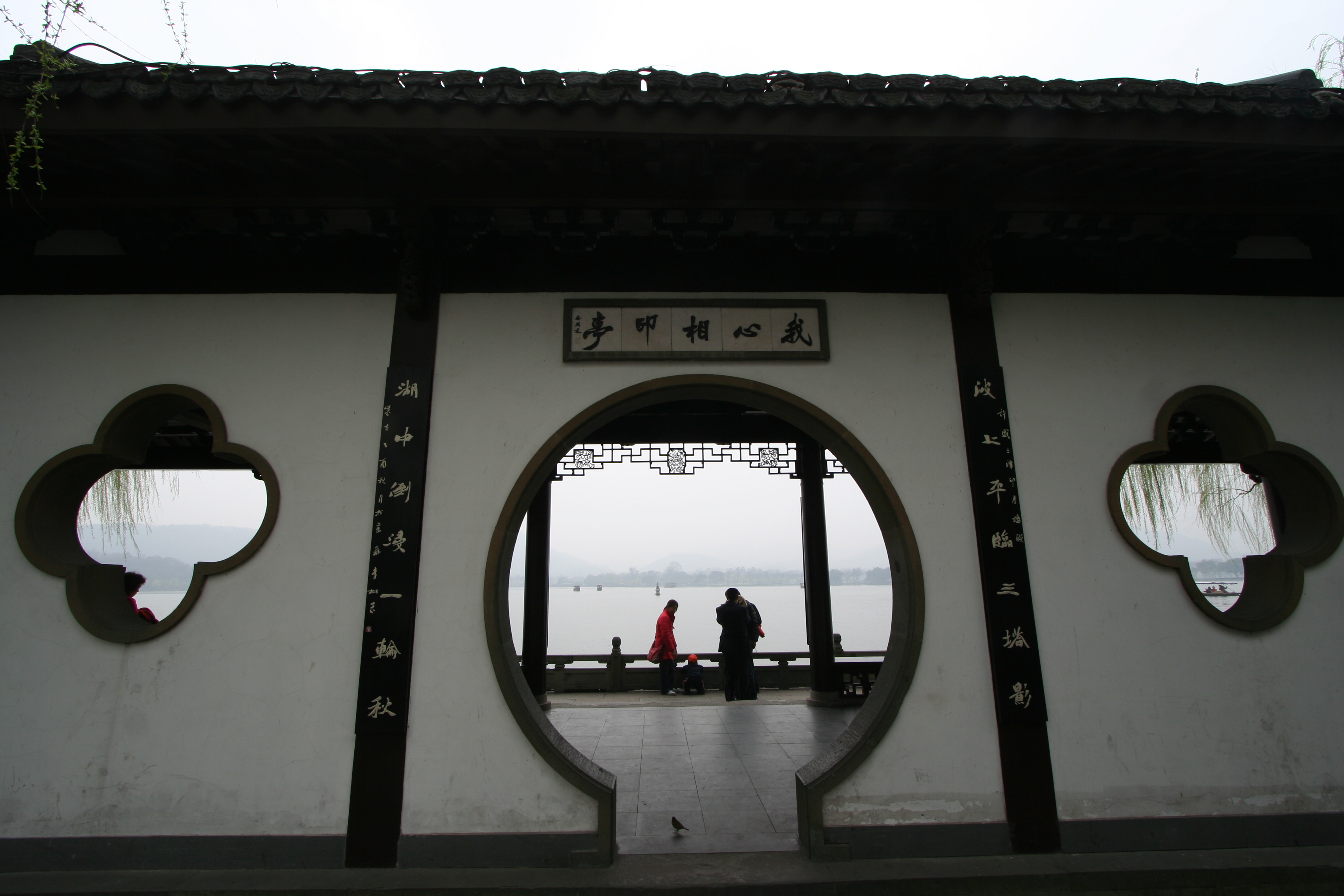 Moon gate motif