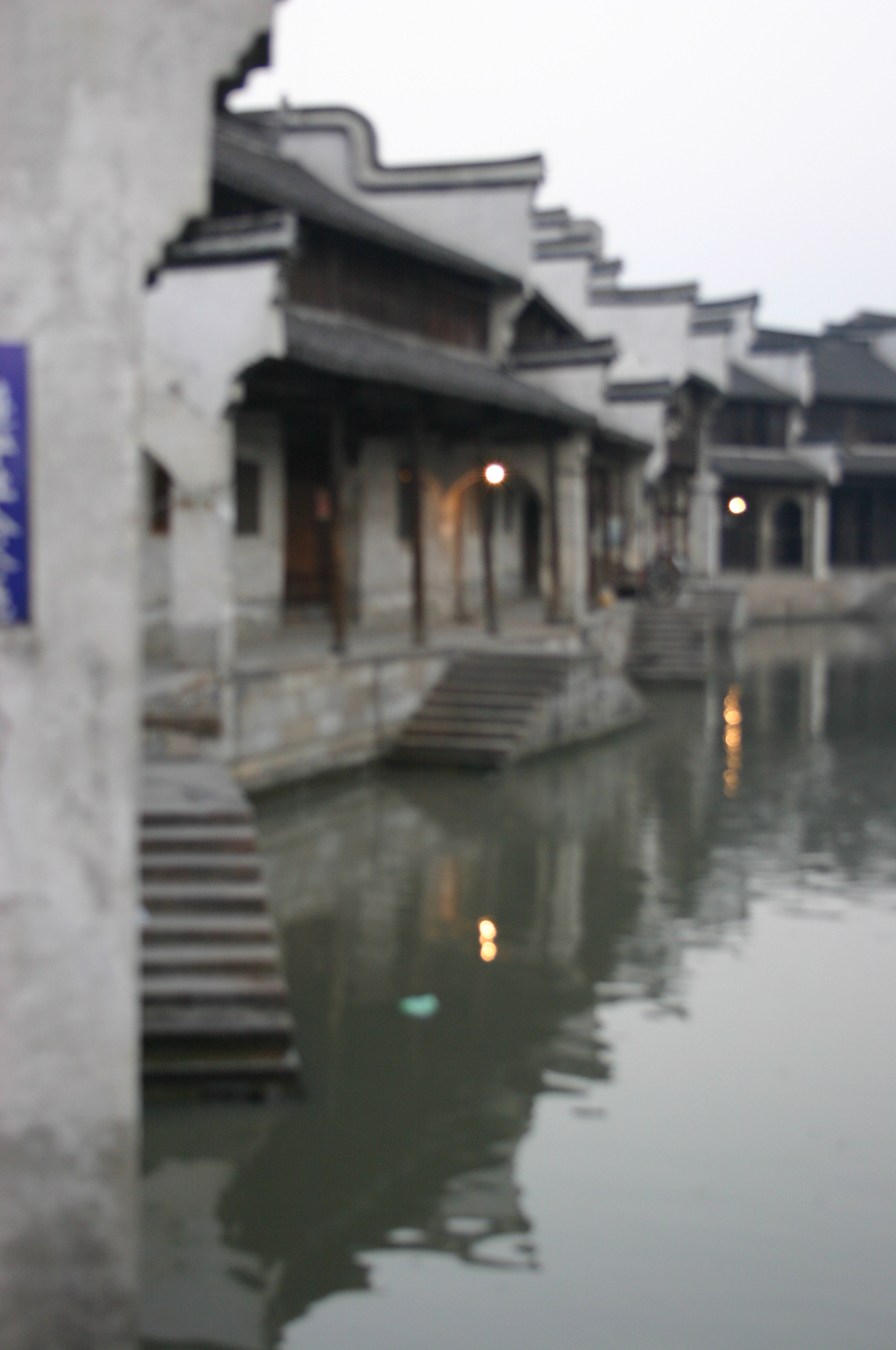 Old town fabric—Huzhou